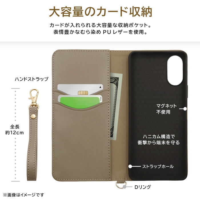 耐衝撃 手帳型レザーケース Raffine_2