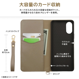 耐衝撃 手帳型レザーケース Raffine_2