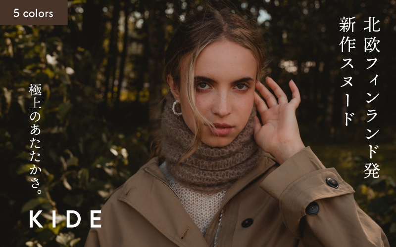 Myssyfarmi新作スヌードKIDE