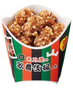 クランキーチキン天乃屋の歌舞伎揚®味　イメージ画像