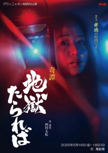 Eir2Bg4JTxrtV5ZQbbE7.jpg?w=940&h=940