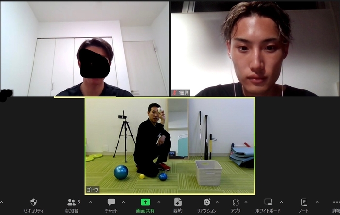 実際の指導の様子