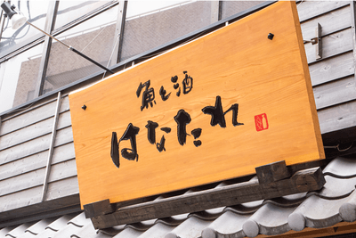 EjlZmByb66Wt5RjvUNVK.png?w=940&h=940