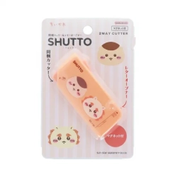 パッと出してシュッと開けられるって コト！？それって最高じゃん！！便利な開梱カッター&レターオープナーにキュートな『ちいかわ』デザインが登場！