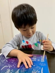 図書印刷　新たなスクラッチアートの製造技術を開発