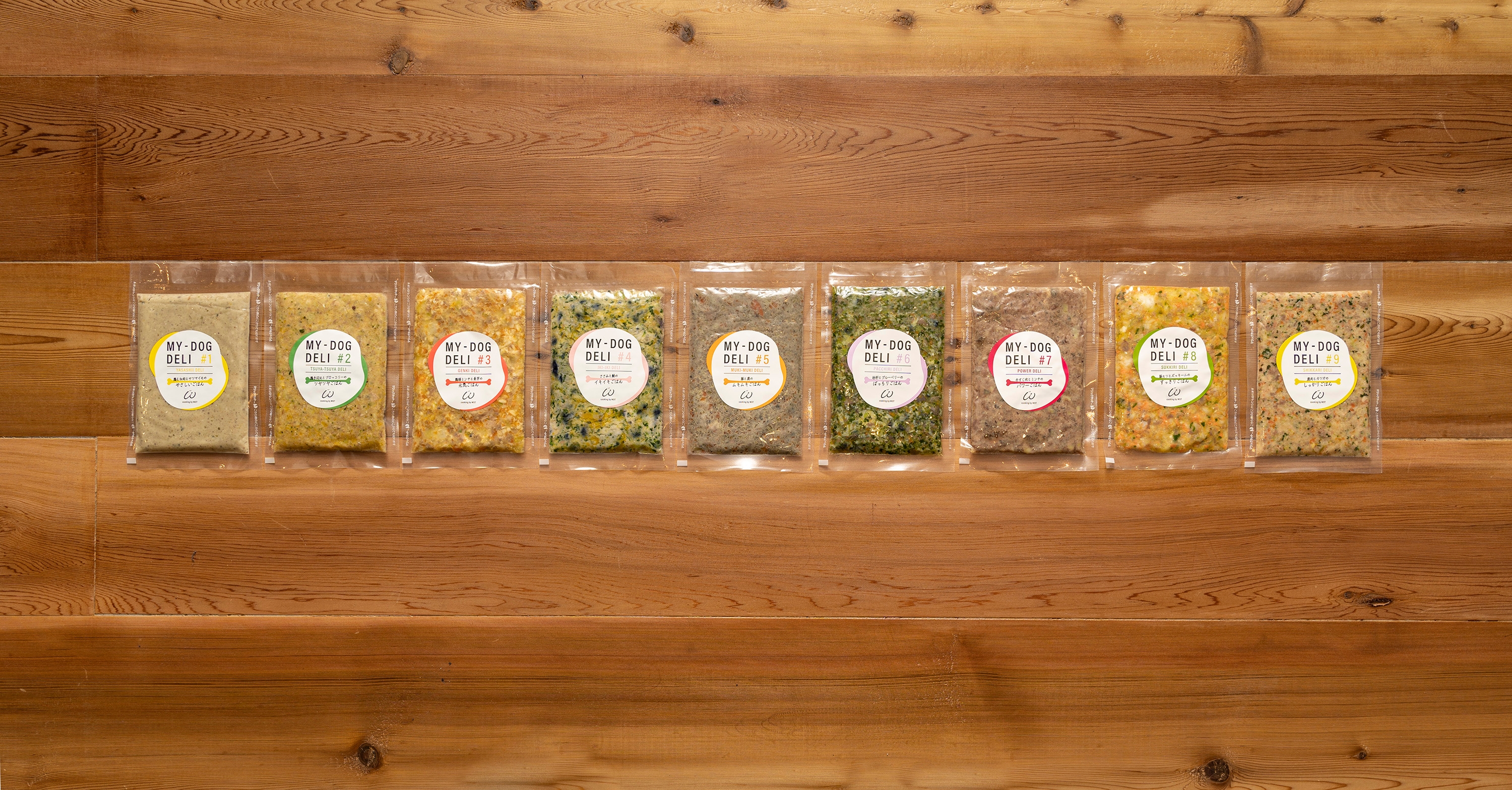 わんちゃんの手作りごはん専門店　WAN-DELI-TOKYOが2周年を迎えます！