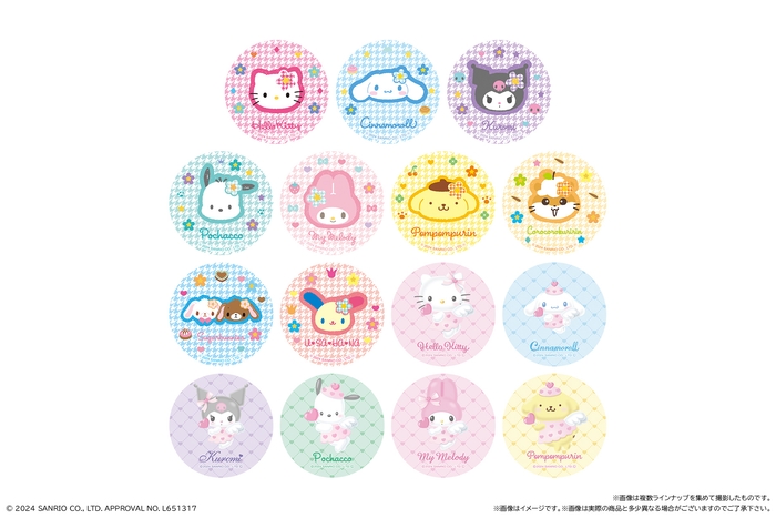 サンリオキャラクターズ まんまる焼き 2024(シール)