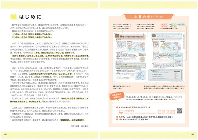 EkgMHKd9h1uNJIJFTX5l.jpg?w=940&h=940