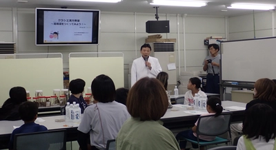 触って、作って、香りを楽しもう！　小学生対象、親子で学ぶ生薬と漢方の不思議体験教室