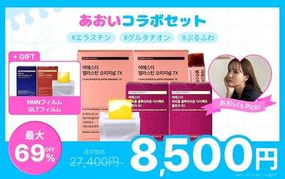 EkrqAqWSxCBMiRh4jpBV.jpg?w=940&h=940