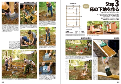 EktuO2BzcxFHu7Hp5pQt.jpg?w=940&h=940