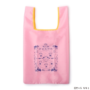 El8UyQqihJhIOaUmYyjf.jpg?w=940&h=940