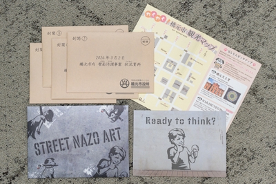 ElGHEujlpoIaCLFa7NB0.jpg?w=940&h=940