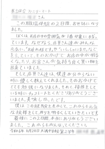 ElNdNdUdgo7pHSkOFHU4.jpg?w=940&h=940