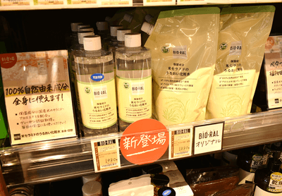 ElSKIRVTKx8dAHWfUsM4.png?w=940&h=940