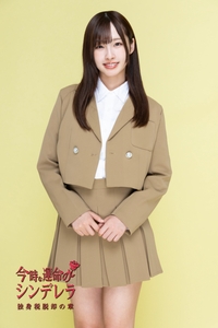 ElcRJqszqTEzKJiGRY9t.jpeg?w=940&h=940