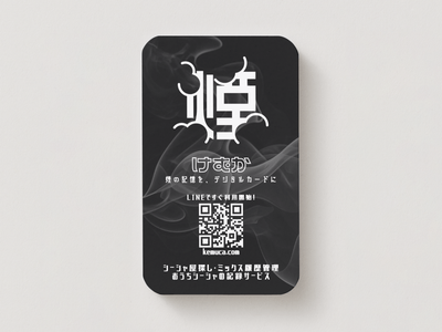 EltzAIpkaNNL8NjxCQcN.png?w=940&h=940