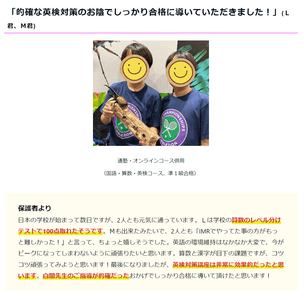 Elxutkk0EAj4P7yfjjR9.png?w=940&h=940