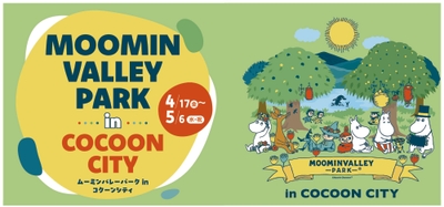 ElzwqOJDxyHUJBB9uT0I.jpg?w=940&h=940