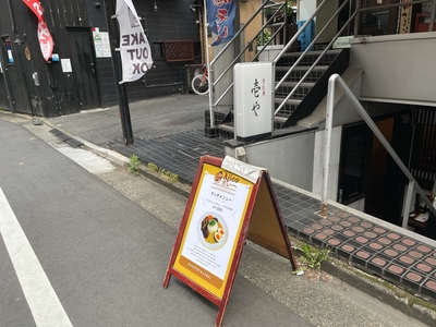 Em9qaNTBTHhYpatnnkzi.jpg?w=940&h=940