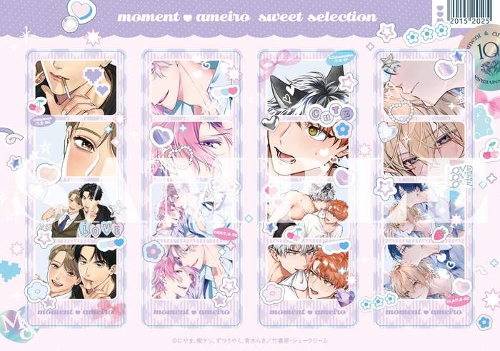 フォトグレイカード風クリアしおりB