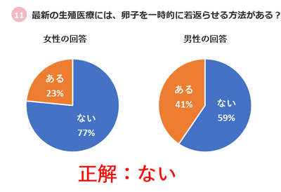 EmFZEUsuwJIBTwcWJWKh.png?w=940&h=940