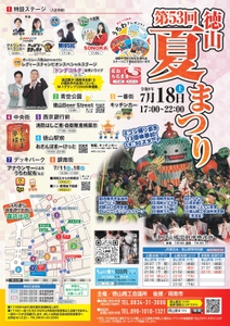 EmIF9j98jW0kBtkW11qD.jpg?w=940&h=940