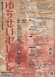 EmMFfXSBEFnv19ZCGVwB.jpg?w=940&h=940