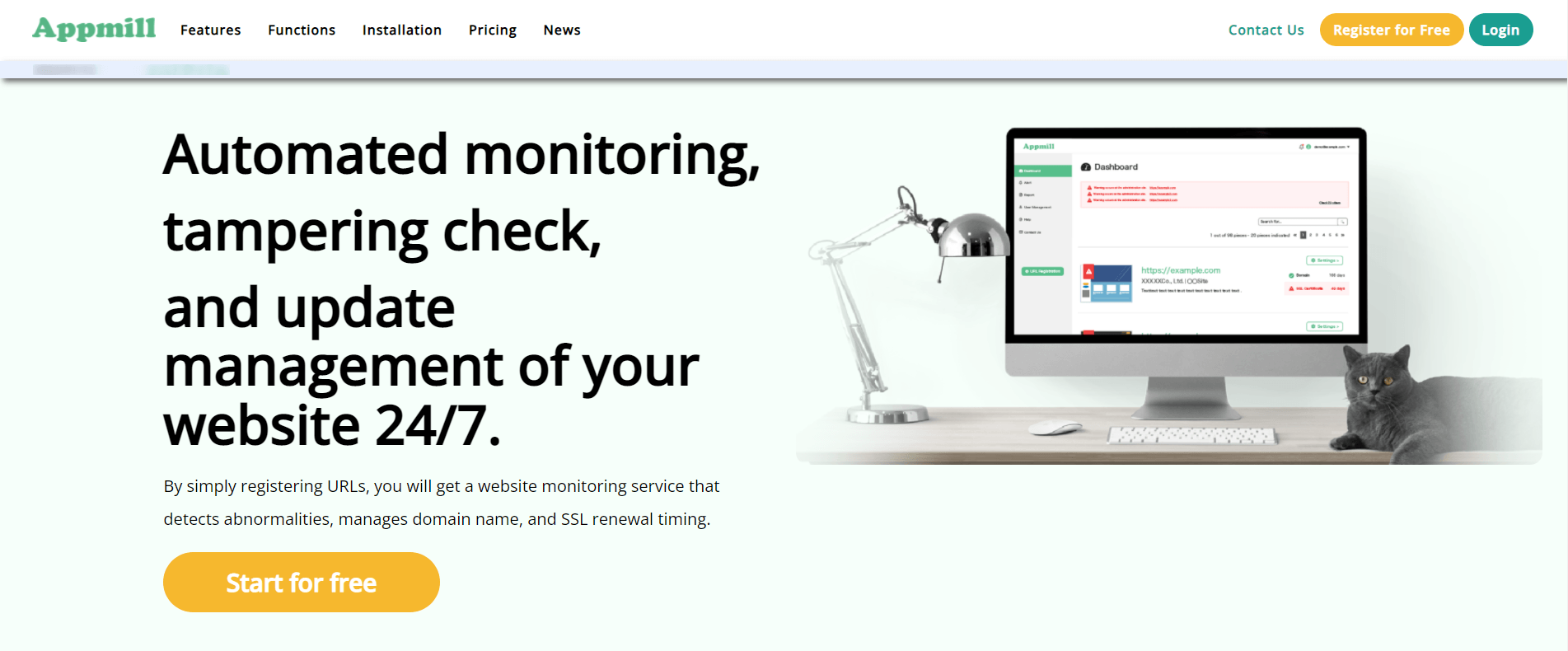 英語版 サイトイメージ1
