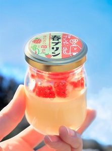 まるで宝石のような輝き！ 伊勢のプリン専門店から ぽかぽかな春を届けるきらきらの苺プリンが発売！