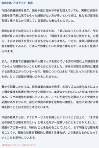 EmmBwKSwOxB3vP8V0FrT.jpg?w=940&h=940