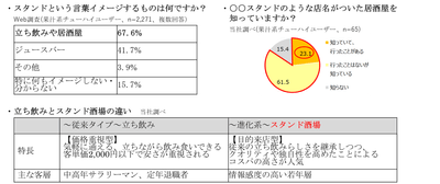 En2QZd5fLWTzOaqjI6DJ.png?w=940&h=940