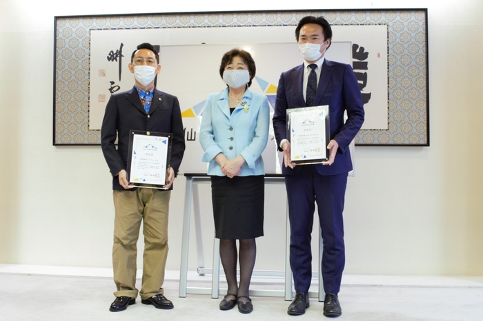 市長表敬 集合写真