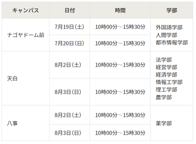 EnKFjmrsdhPsEbeQycrs.png?w=940&h=940