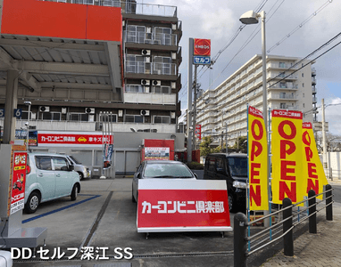 EnMiLly49YP04NRYyQLA.png?w=940&h=940