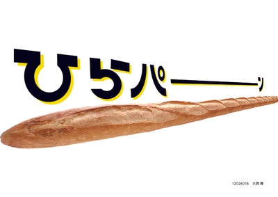 EnT9JJbNQOy4PGaIYthW.jpg?w=940&h=940