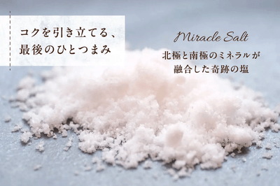 EndD7cy51v1YOqMc5BxZ.png?w=940&h=940