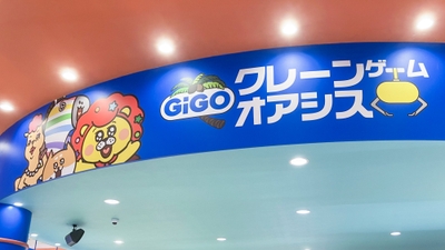 EnhueHBKG5R8SiulKSF4.jpg?w=940&h=940