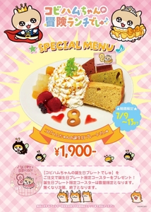 EniOY1fJfu1GIrTbNZAx.jpg?w=940&h=940