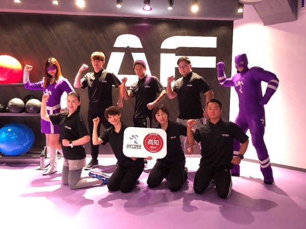日本上陸から10年目にして47都道府県に進出！ 24時間年中無休のフィットネスジム “ANYTIME FITNESS （エニタイムフィットネス）”737店舗目 高知本町店４月１日(水)グランドオープン