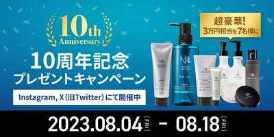 EoGYw4QXrWmwS4iP8c18.jpg?w=940&h=940