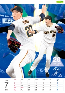 EoLMPH80PbwBUyiTRgj1.jpg?w=940&h=940