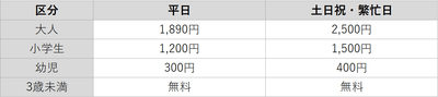 EoOT9Skdu3I8tWzAUIVD.png?w=940&h=940
