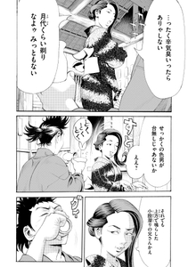 EoRMGd7KUrBkL17qCF3o.jpg?w=940&h=940