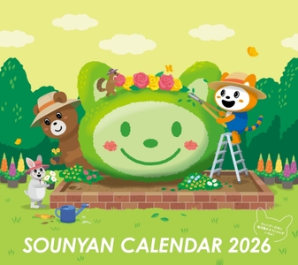 EoU1JHC3vAhA5QZTxdNb.jpg?w=940&h=940