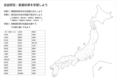 Eood5i8LYHI0ltW9tyvm.jpg?w=940&h=940