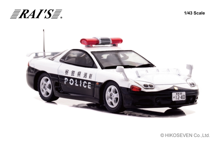 1/43 三菱 GTO Twin Turbo (Z16A) 2019 新潟県警察交通部交通機動隊車両 (357):右前