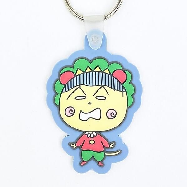 コジコジキーホルダー