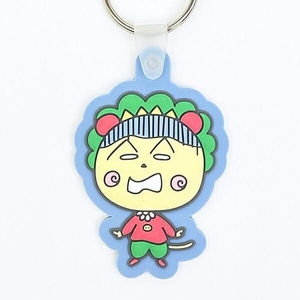 コジコジキーホルダー