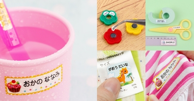 EpTDBjV8mvksODEketiJ.jpg?w=940&h=940